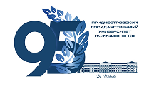 Логотип