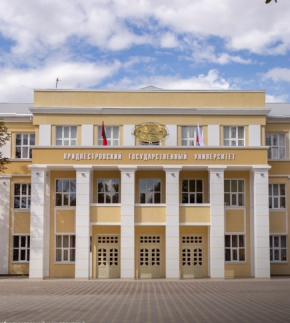 Карточка
